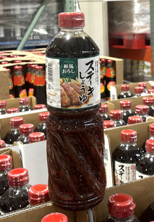 Kikkoman Steak Soy Sauce with Grated Radish (1130-g)