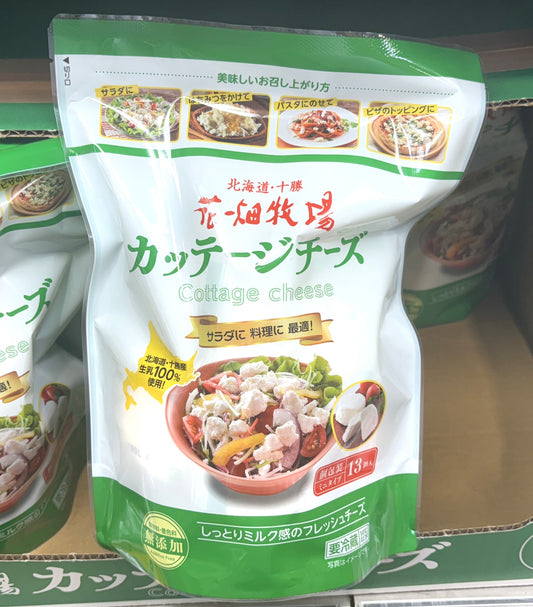 Hanabatake Bokujo Mini Cottage Cheese 30-g x 13-ct