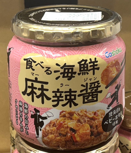 合食 食べる 海鮮 麻辣醤 420-g