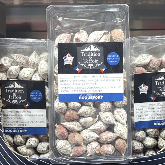 French Snack Salami with Roquefort Cheese 250-g