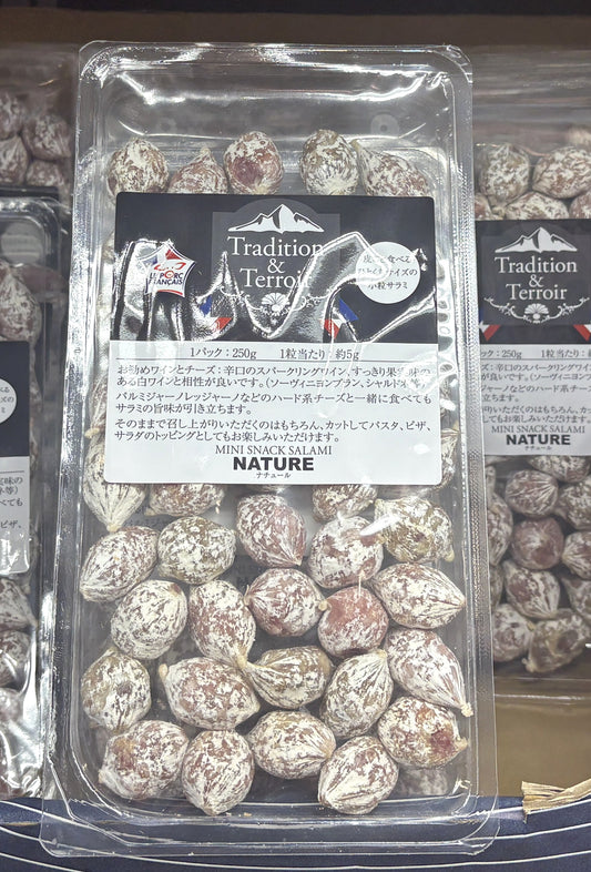 French Snack Salami with Roquefort Cheese 250-g