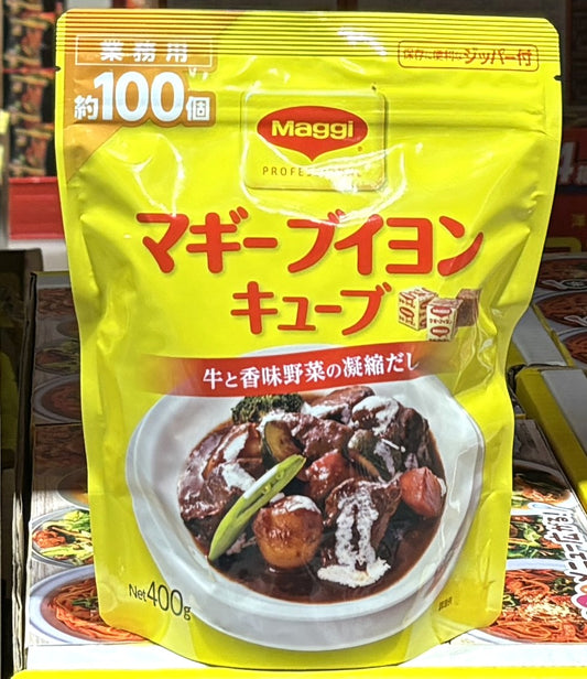 Nestle Maggi Bouillon Cubes 100-ct