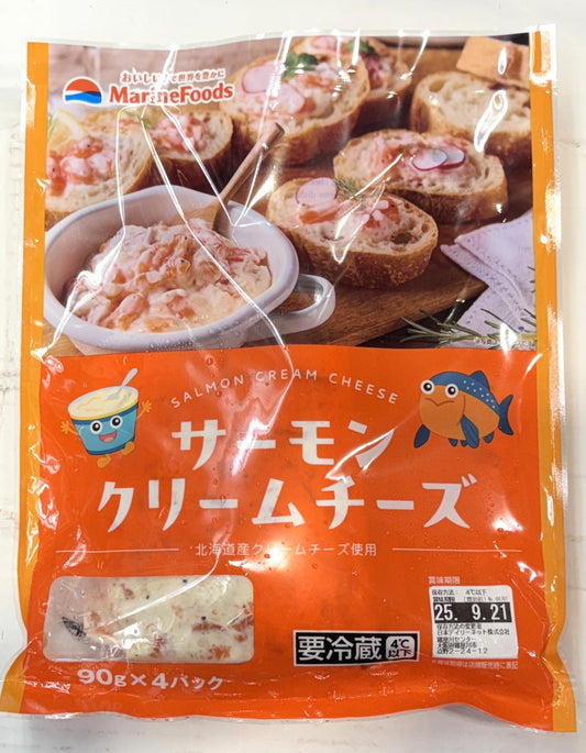 Caprice Des Dieux Cheese (France) 198g