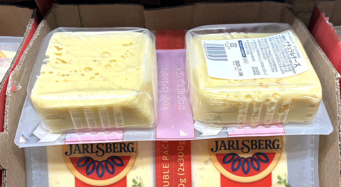 Jarlsberg Original Sliced Cheese 300-g x 2-ct