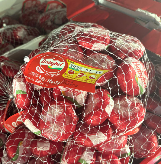 Mini Babybel ミニ ベビーベル 20-g x 28個