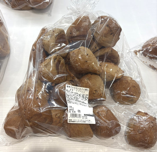Fresh-Baked Mix Grains Walnut Rolls 24-ct