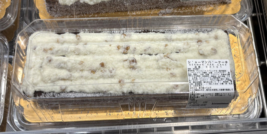 Fresh-Baked German Bar Cake (frozen shipping) 750-g