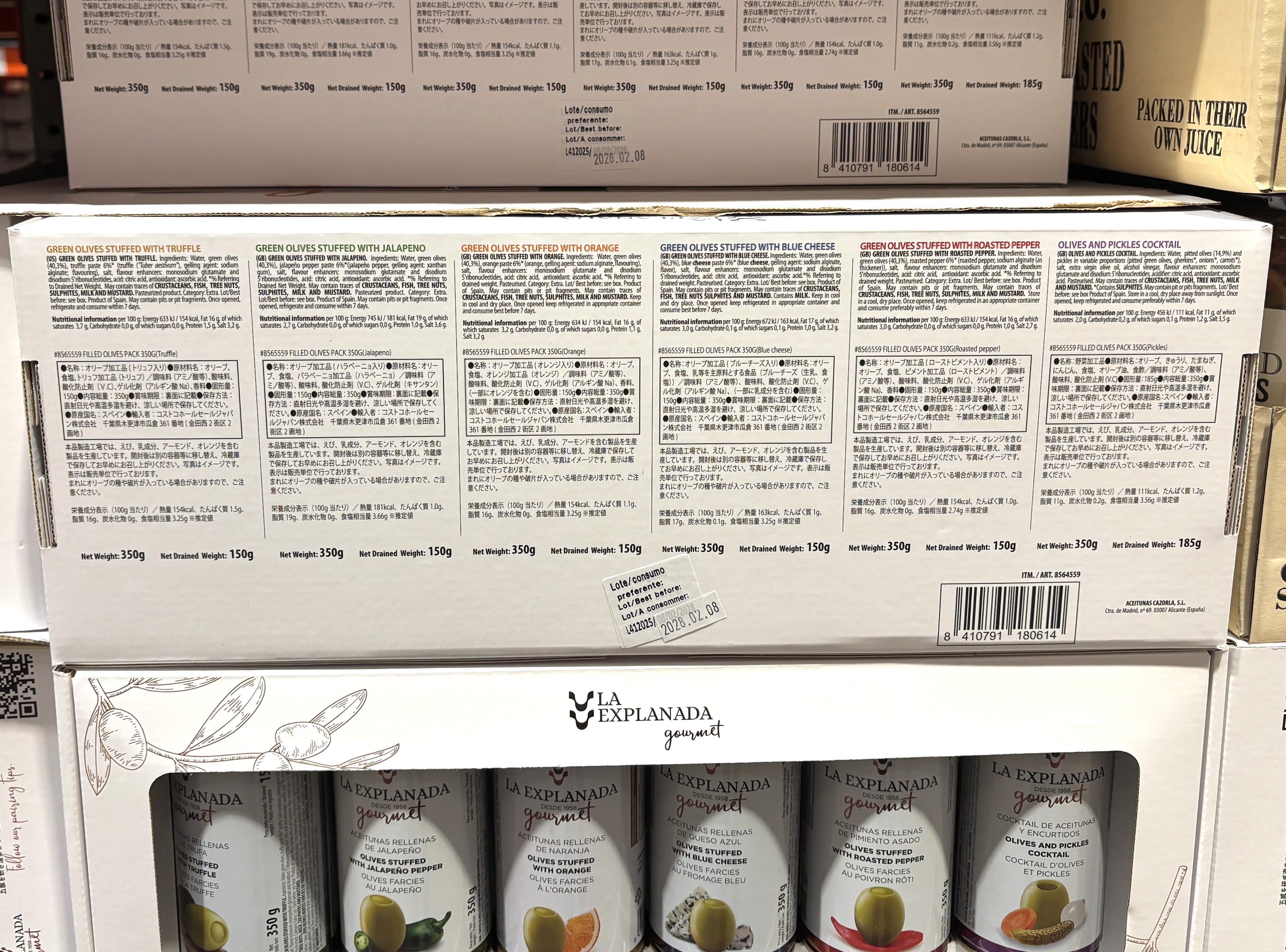 LA EXPLANADA GOURMET 6種類のオリーブ 350-g x 6 – TheFlyingPig.Com