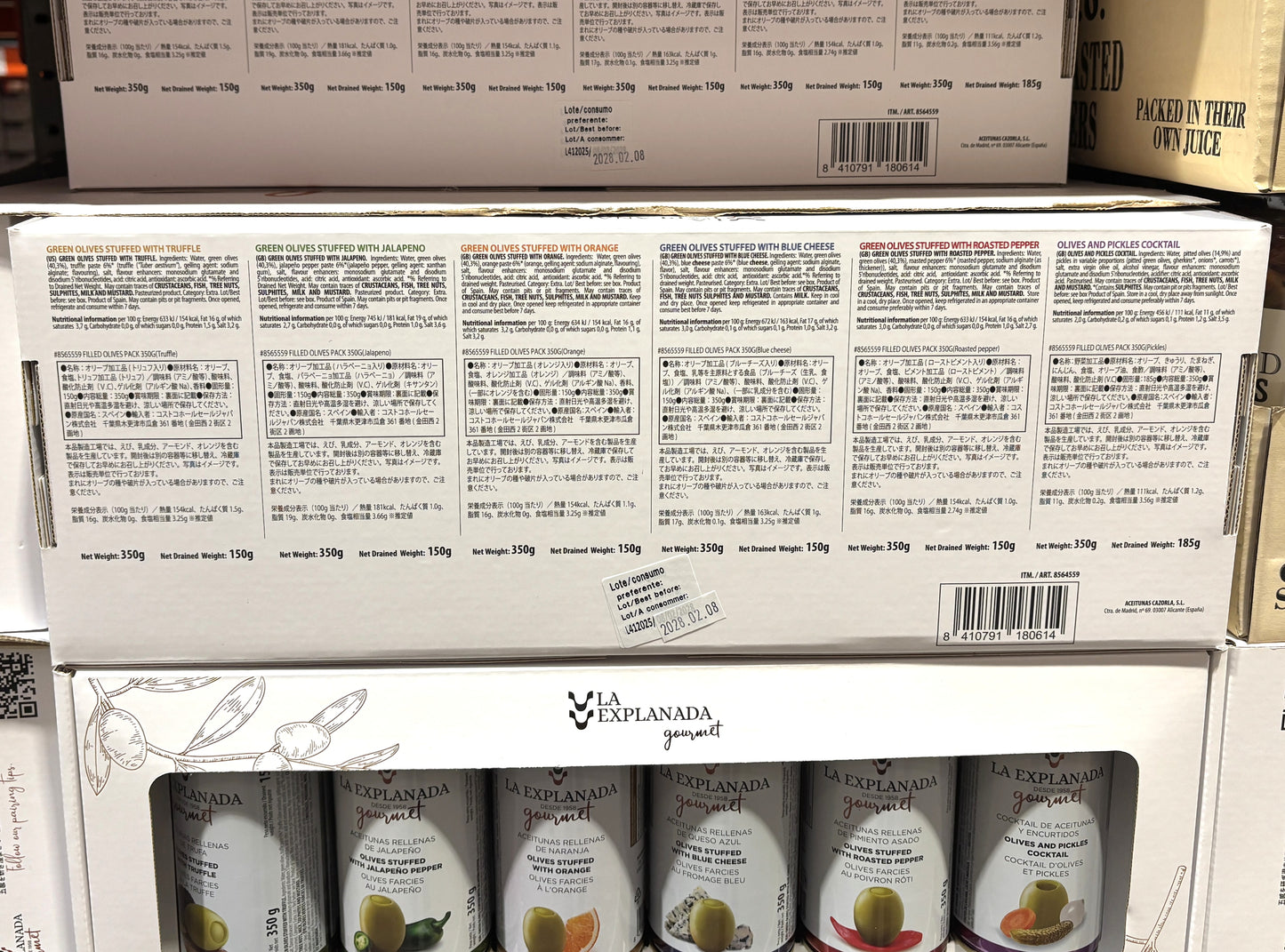 LA EXPLANADA Gourmet Stuffed Olive Variety Pack (6-Cans)