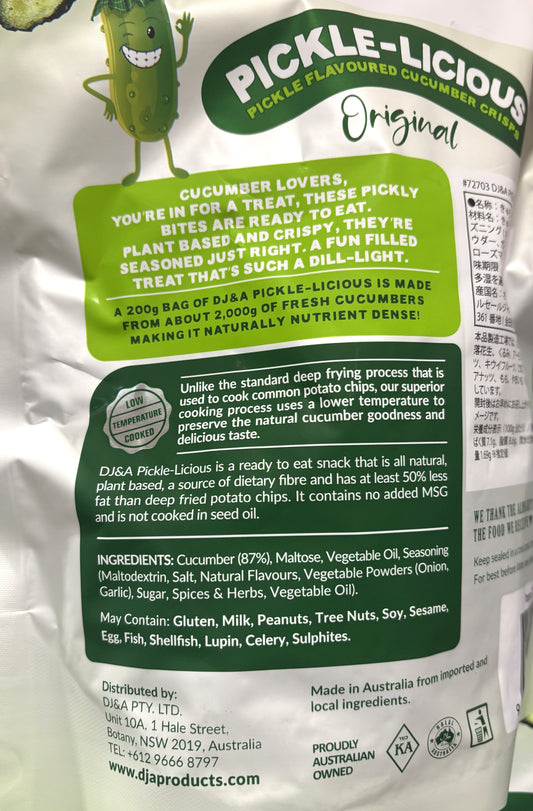 DJ&A Pickle-Licious Pickle Flavored Cucumber Crisps 200g