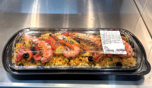 Paella (1150g +/-50g)
