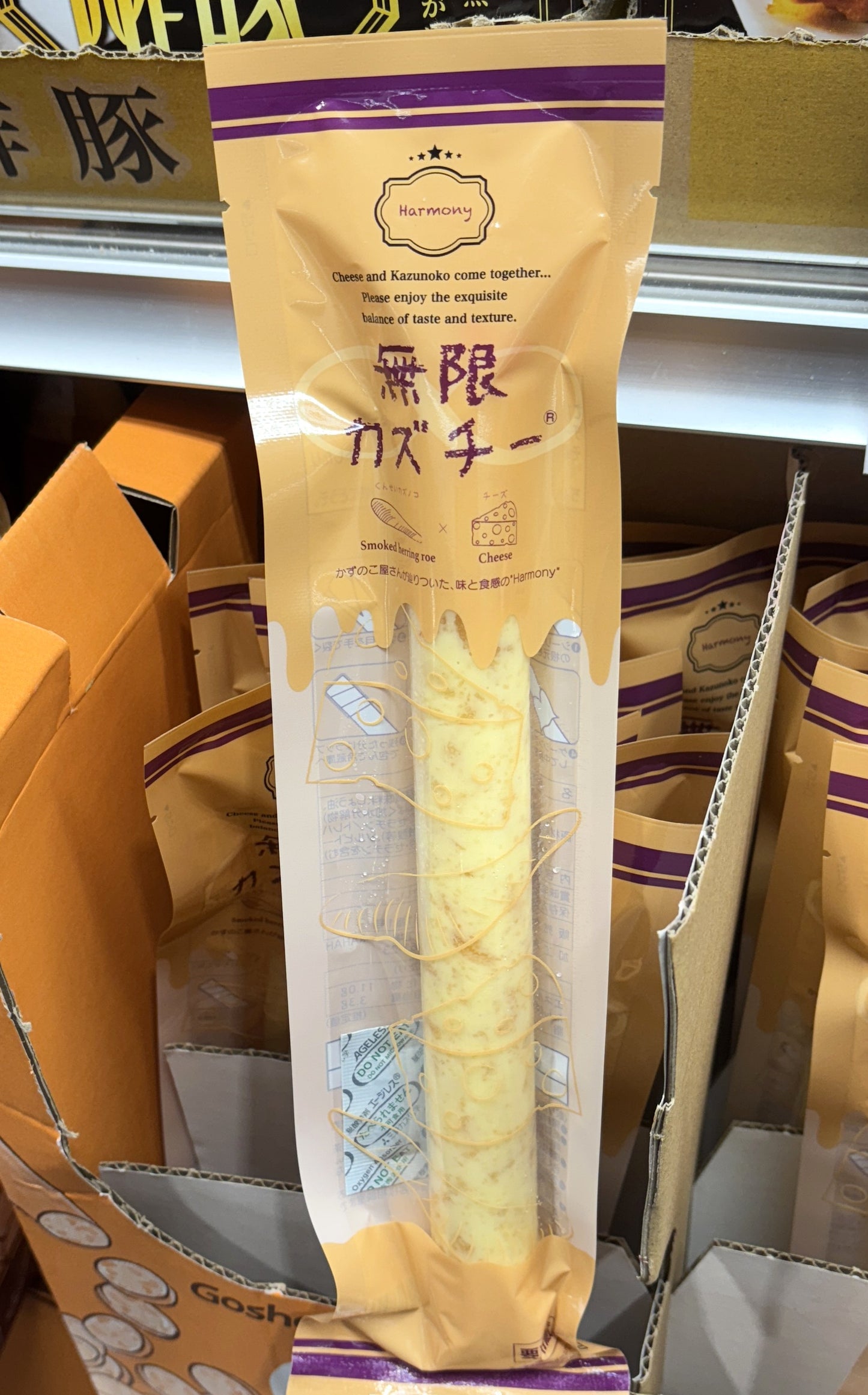 GOSHOKU Cheese with Kazunoko "Kazuchi" 135-g