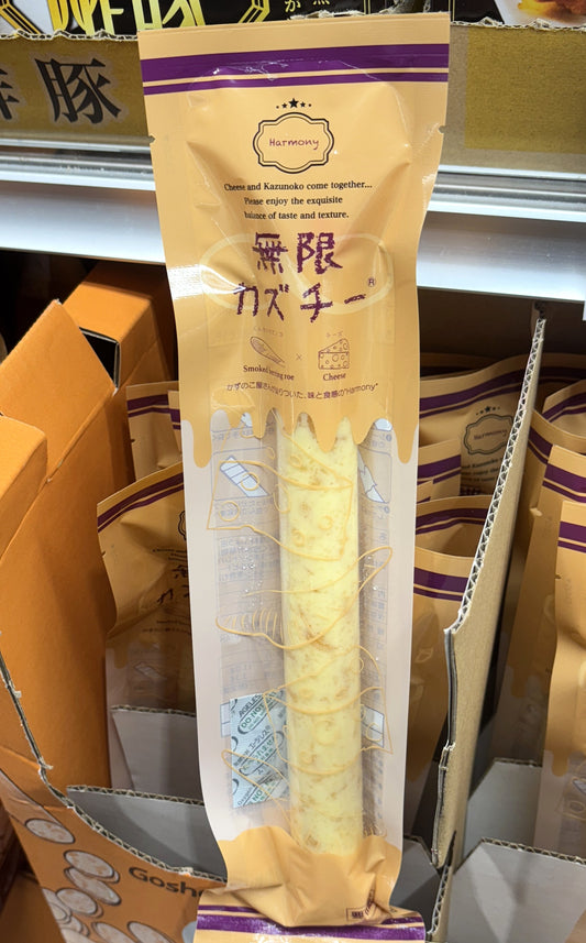 合食 無限カズチー 135-g