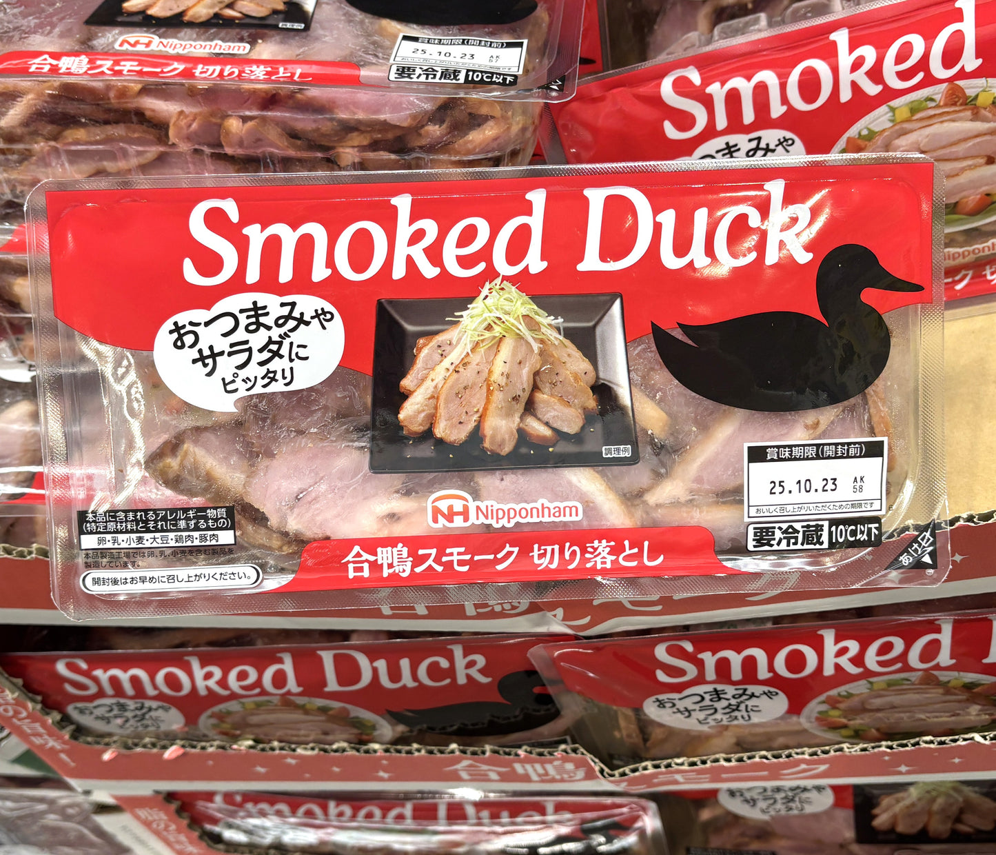 日本ハム 合鴨スモーク 切り落とし (450g)
