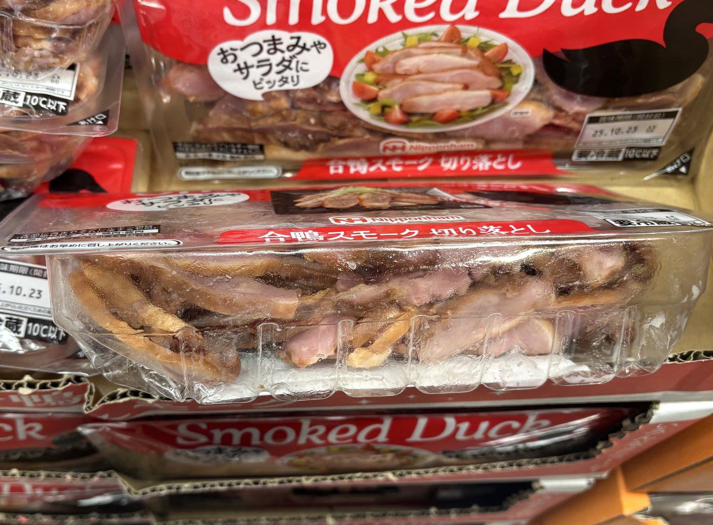 日本ハム 合鴨スモーク 切り落とし (450g)