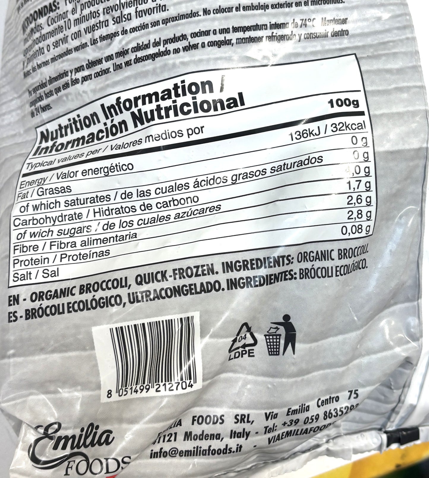 Via Emilia Frozen Organic Broccoli Florets (1.8-kg)