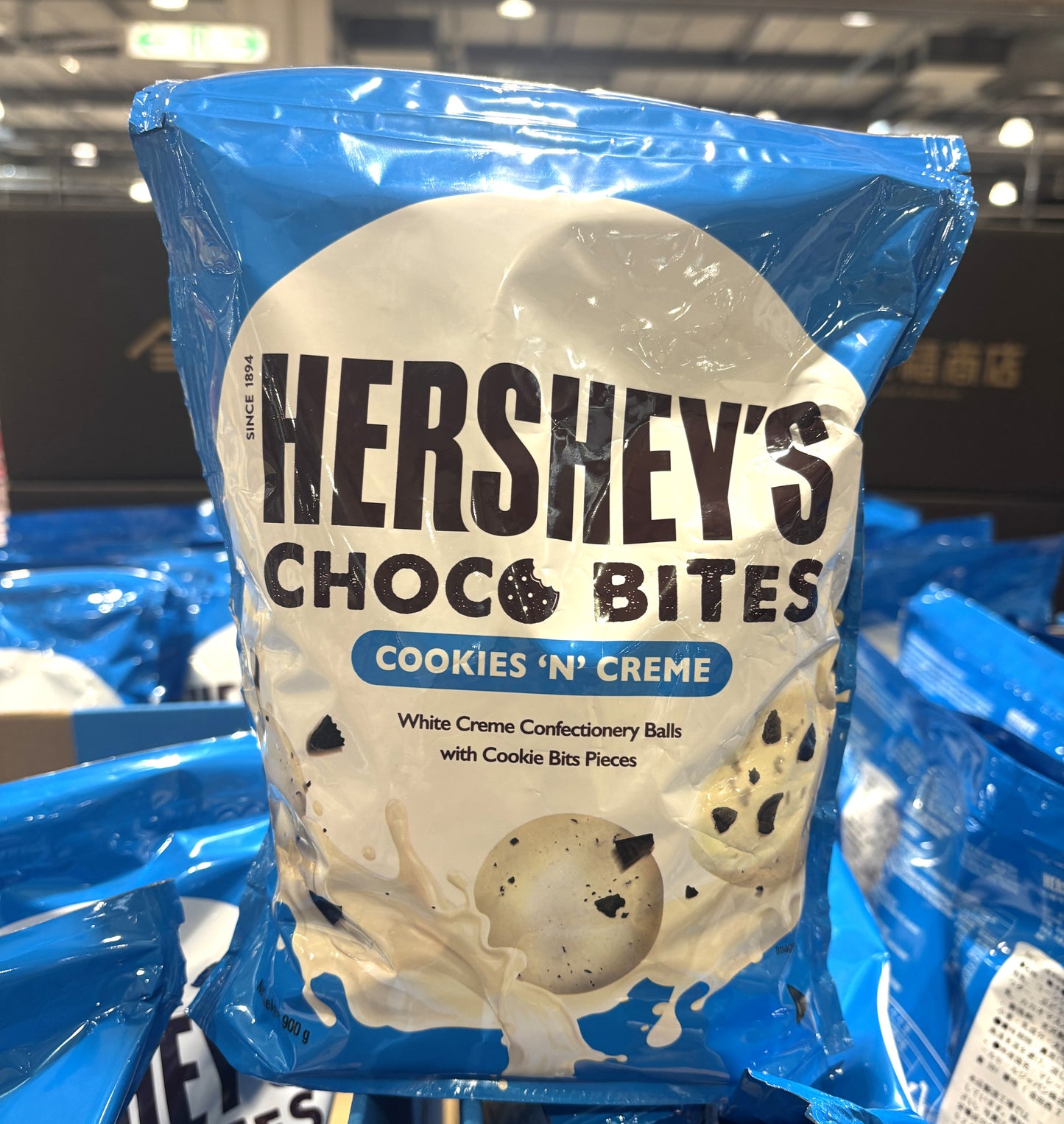 Hershey's Choco Bites Cookies 'N' Cream 900-g