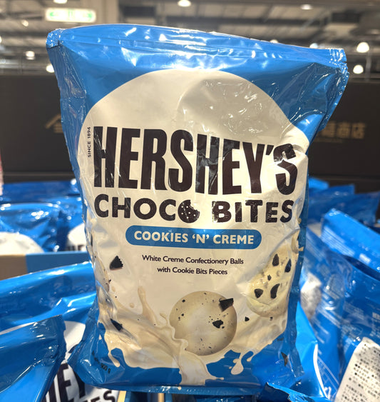Hershey's Choco Bites Cookies 'N' Cream 900-g