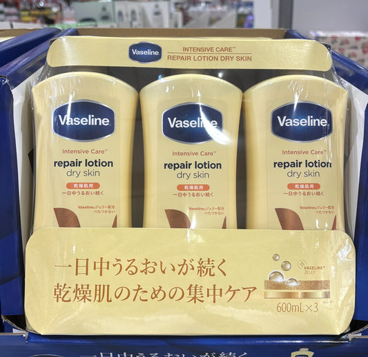 Vaseline Intensive Care Repair Lotion Dry Skin (3 x 600-ml)
