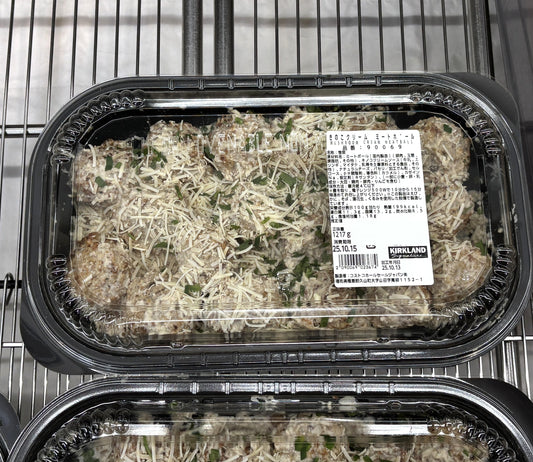 Mushroom Cream Meatballs approx. 1200-g