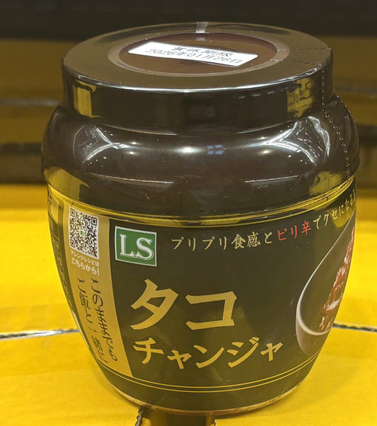 Octopus Chanja 350-g