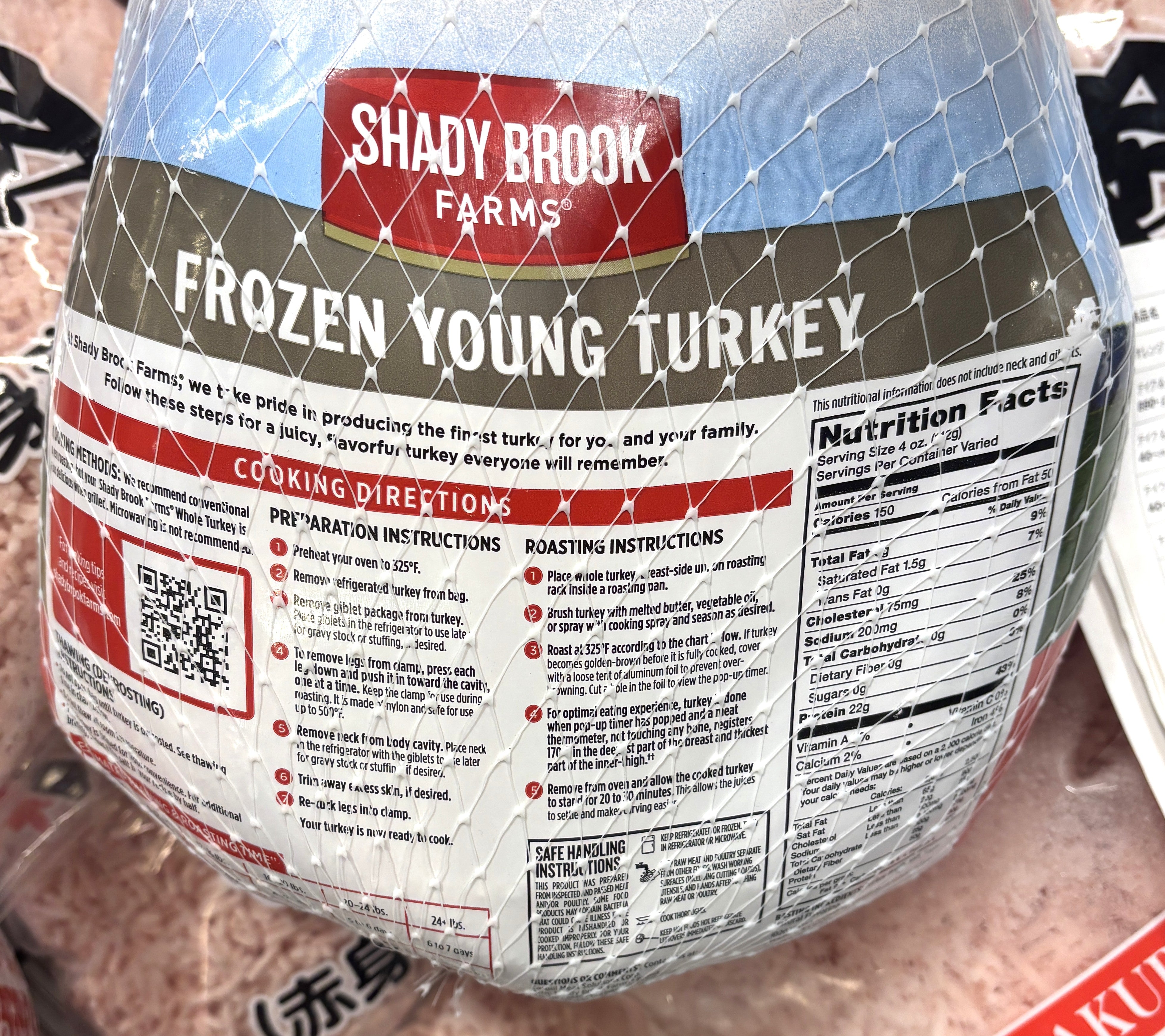 アメリカ産 冷凍ターキー（七面鳥）約7kg – TheFlyingPig.Com - Online