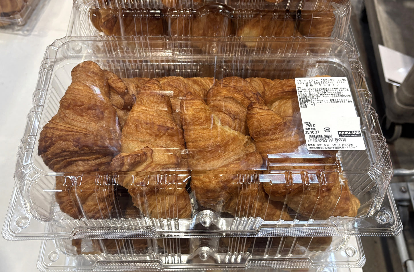 Fresh-Baked ラグジュアリー クロワッサン 12-ct