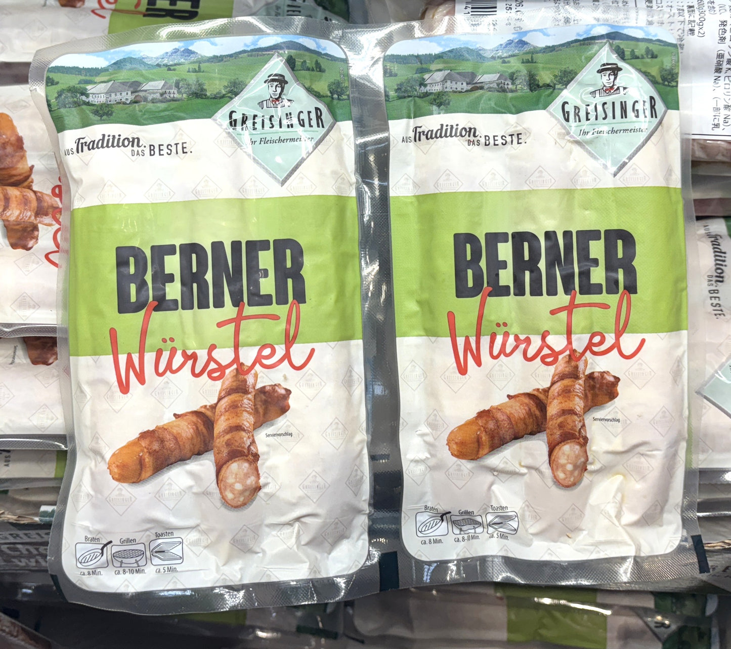 Greisinger Cheese Frank with Bacon 300-g x 2-packs