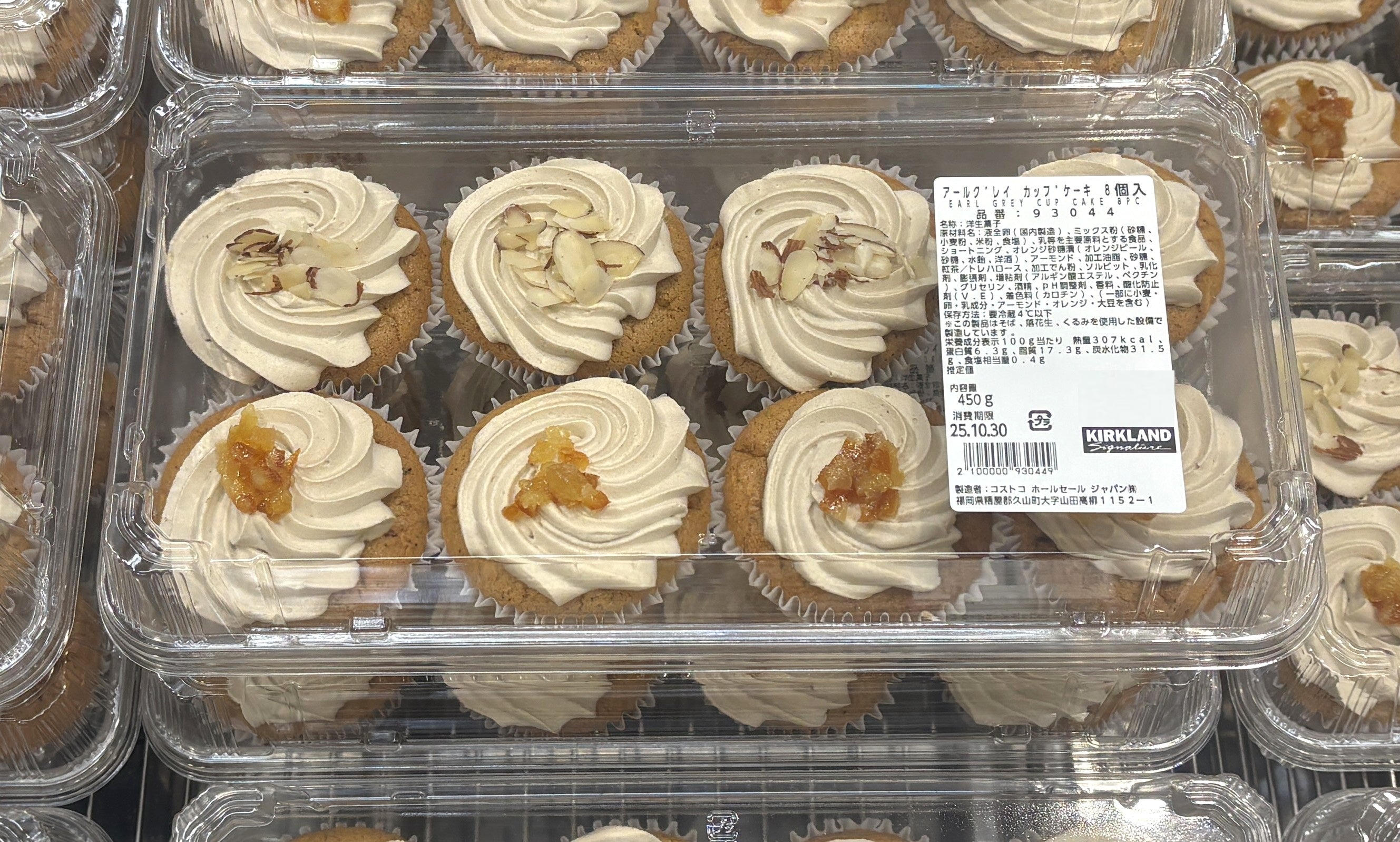 Fresh-Baked アールグレイ カップケーキ アーモンドトッピング4個と