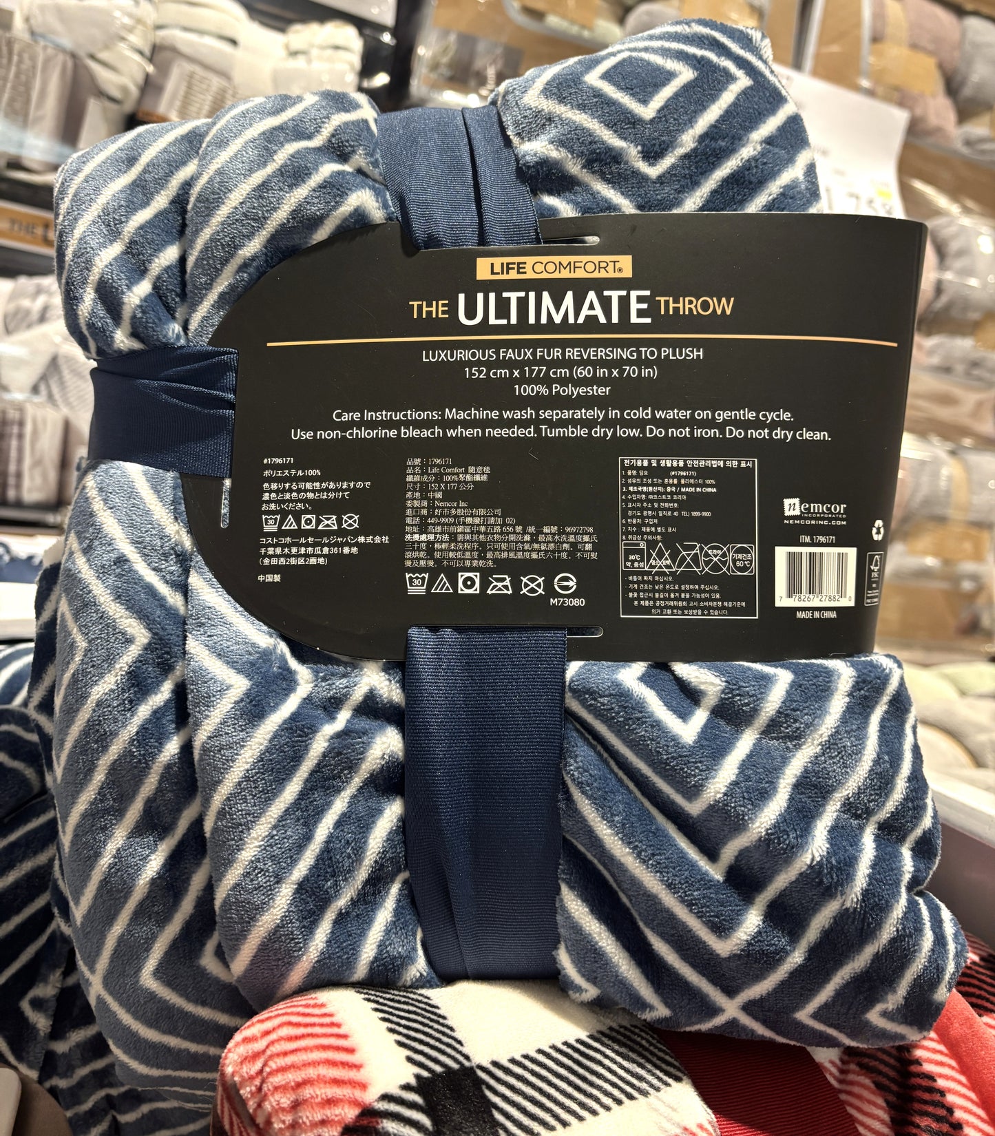 Life Comfort The Ultimate Throw フェイクファー 大判ひざ掛け 152 x 177-cm