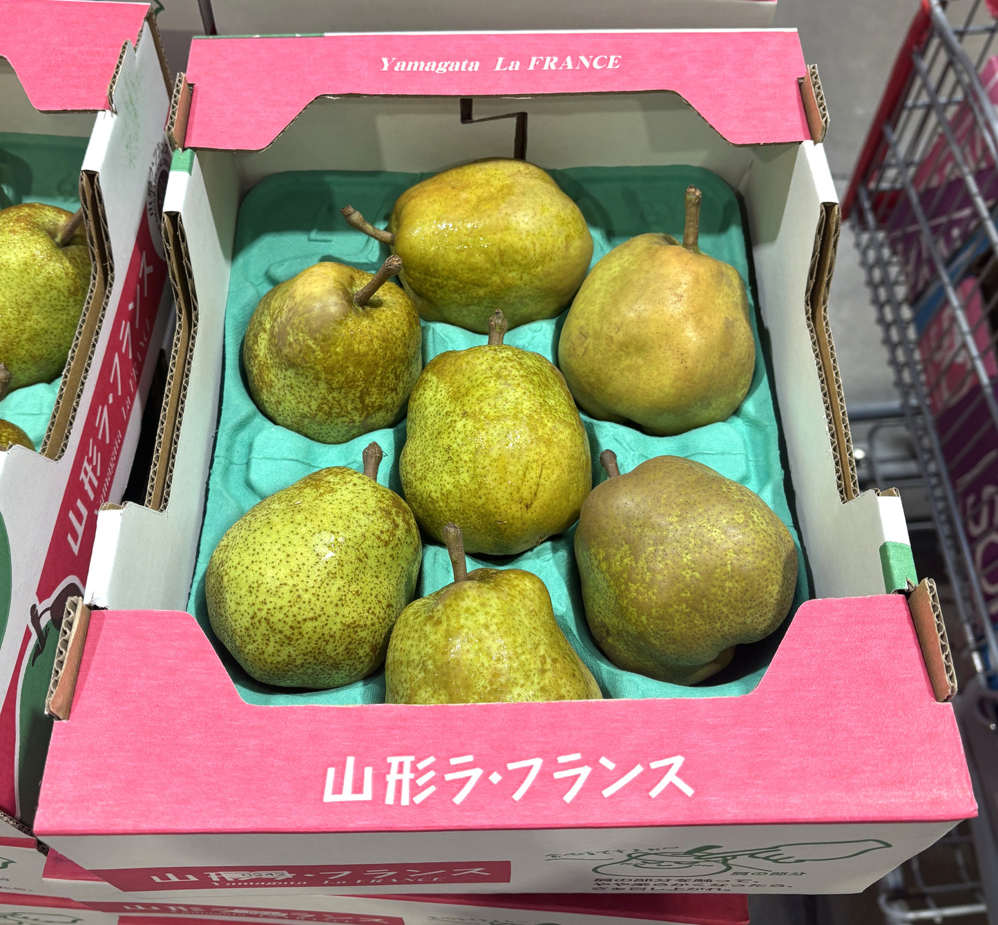 山形産 ラ・フランス - 2kg