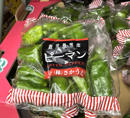 Green (Bell) Peppers (500-g bag)