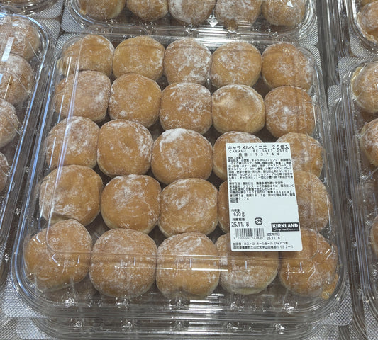 Fresh-Baked キャラメル べニエ 25個入り