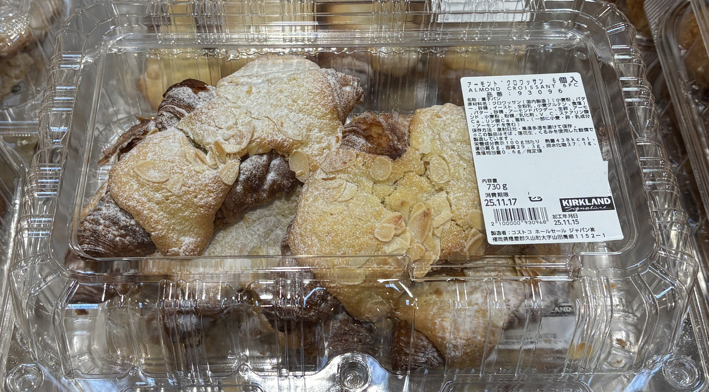 Fresh-Baked アーモンド クロワッサン 6-ct