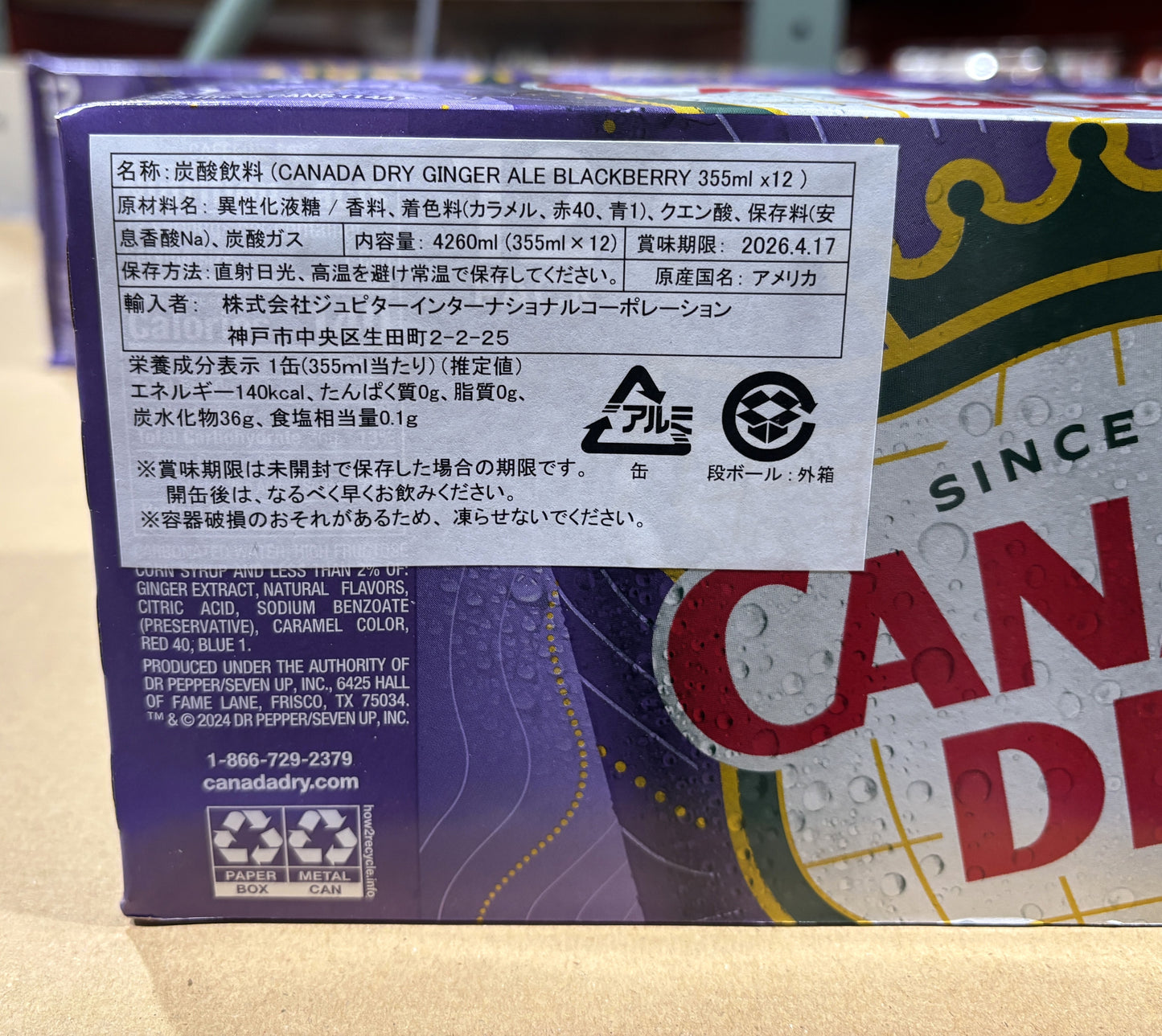 CANADA DRY Ginger Ale Blackberry (355-ml) 12 cans