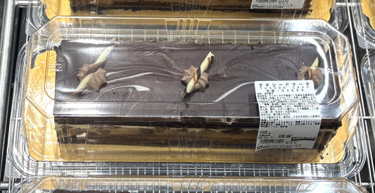 タキシード ケーキ (frozen shipping) 1.2-㎏