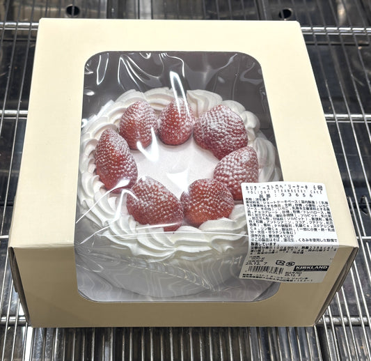Holiday Strawberry Cake (frozen shipping) 860-g