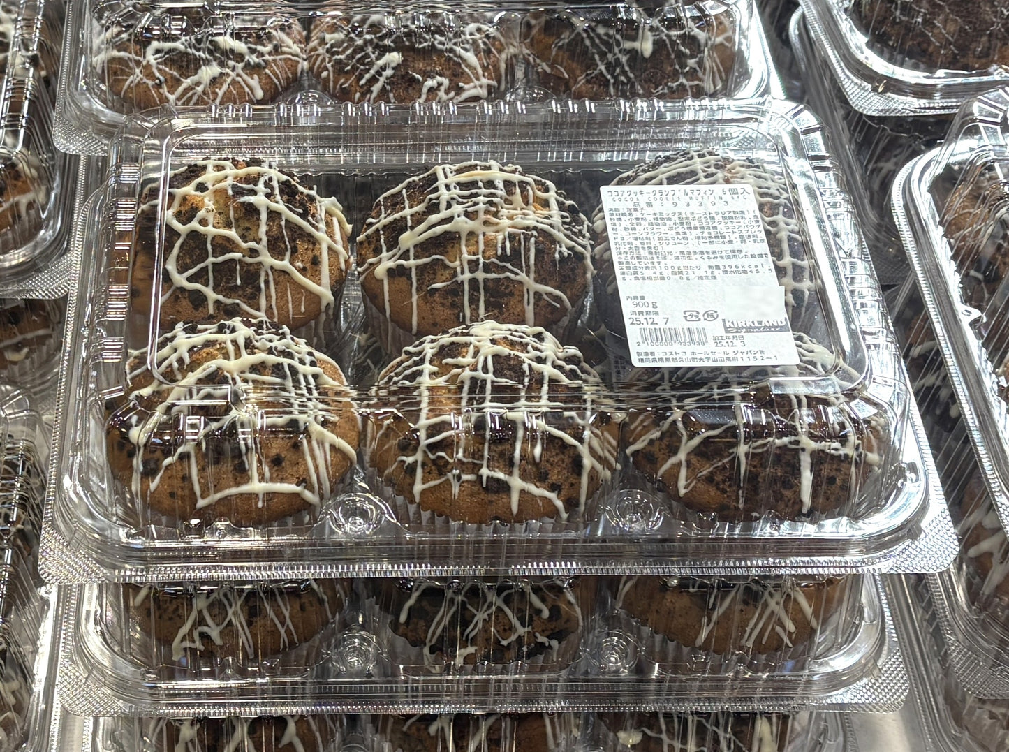 Fresh-Baked Muffins Cocoa Cookie (6-ct)