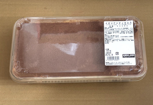 Fresh Italian Tiramisu (frozen shipping) 860-g