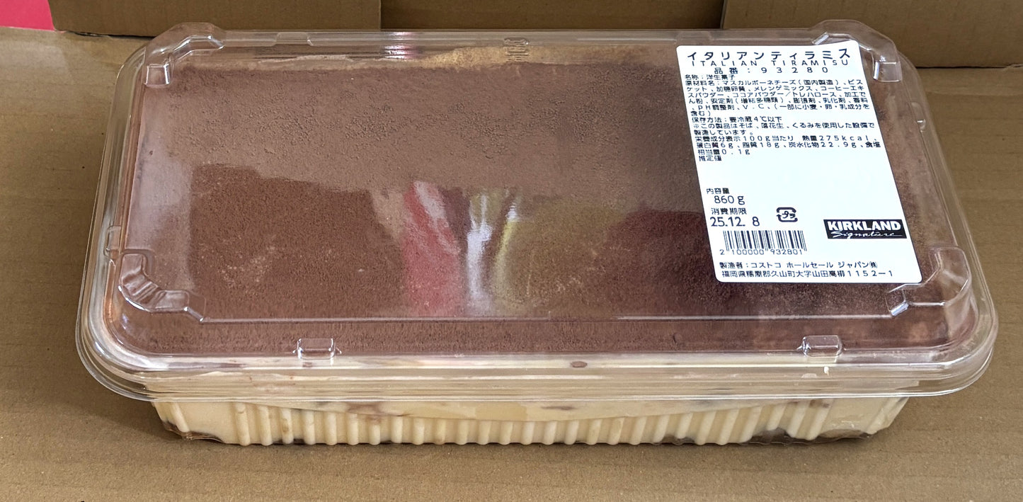 Fresh Italian Tiramisu (frozen shipping) 860-g
