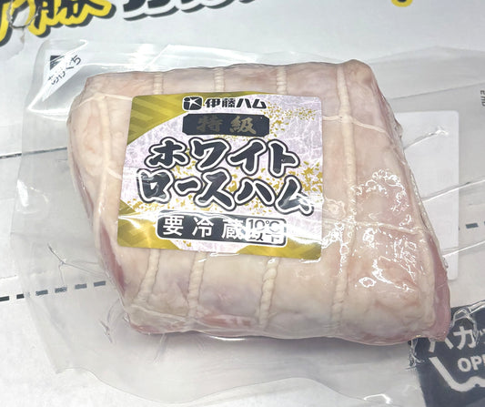 ITO HAM White Loin Ham (Approx. 500-g)