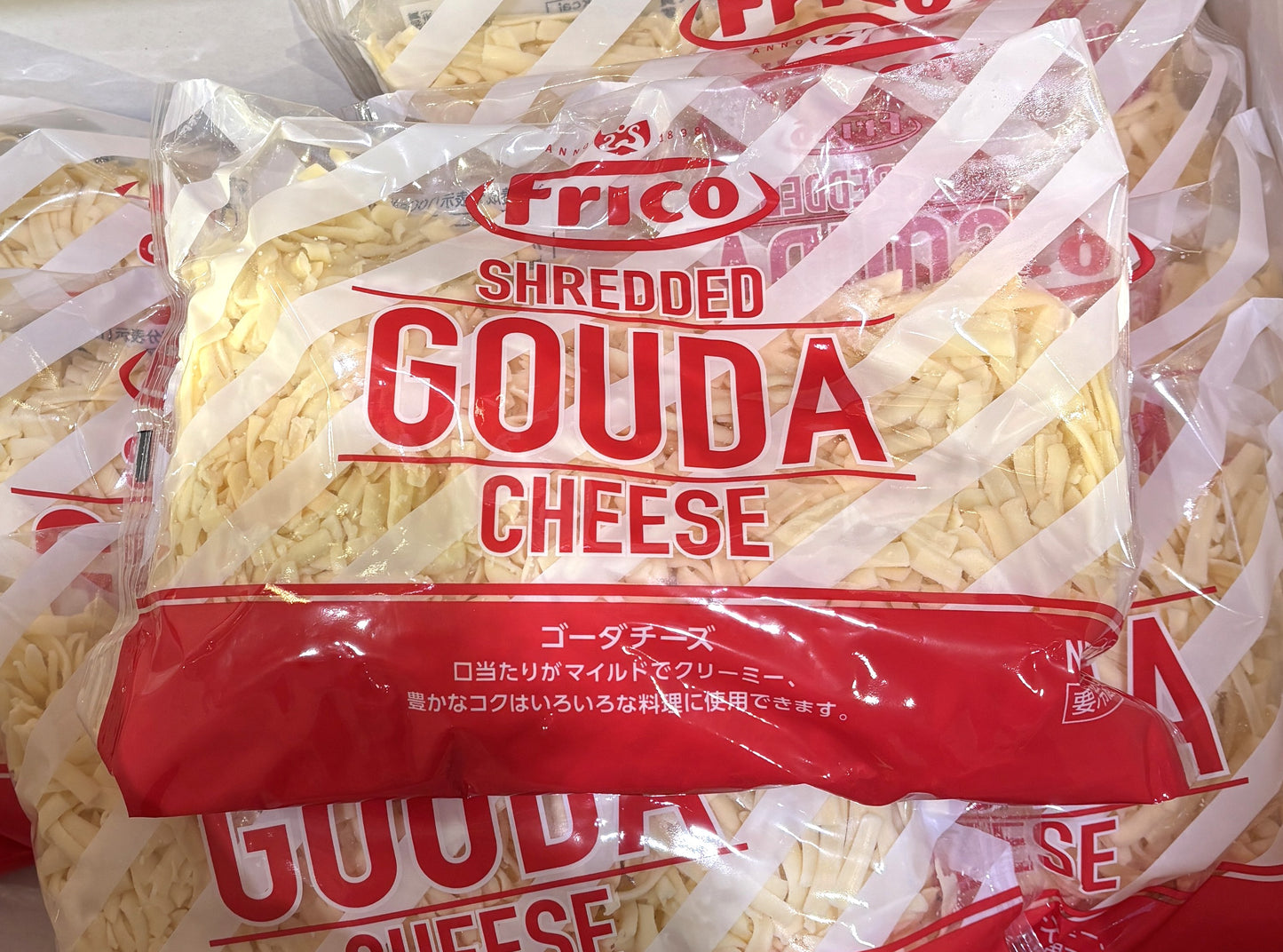 Frico Shredded Gouda Cheese (plastic bag) 1.0-kg