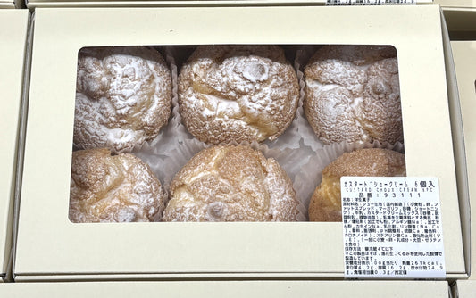 Custard Choux Cream 6-ct