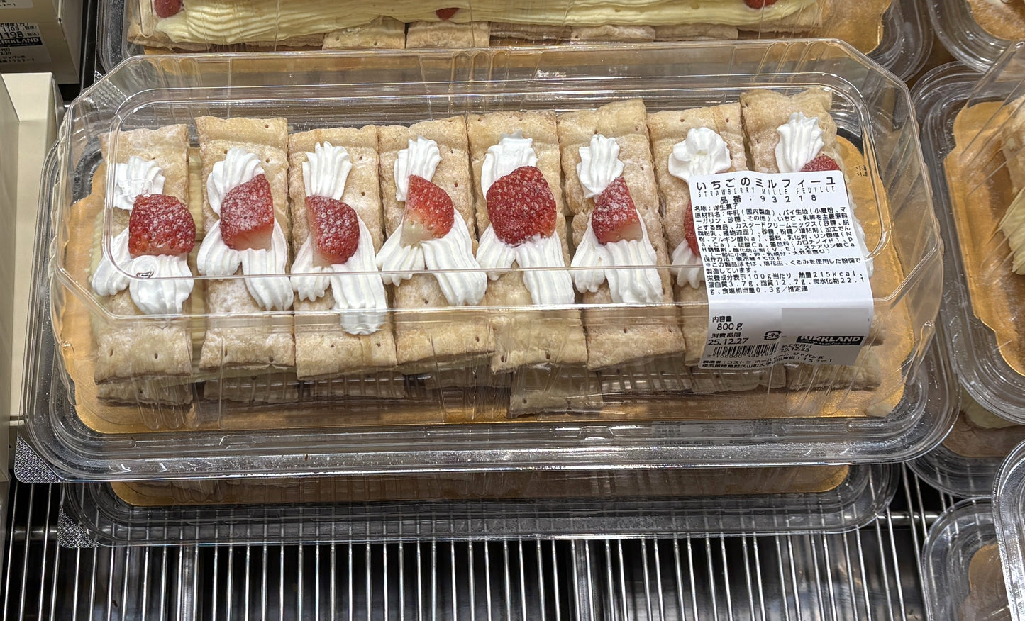 Strawberry Mille Feuille (frozen shipping) 800-g