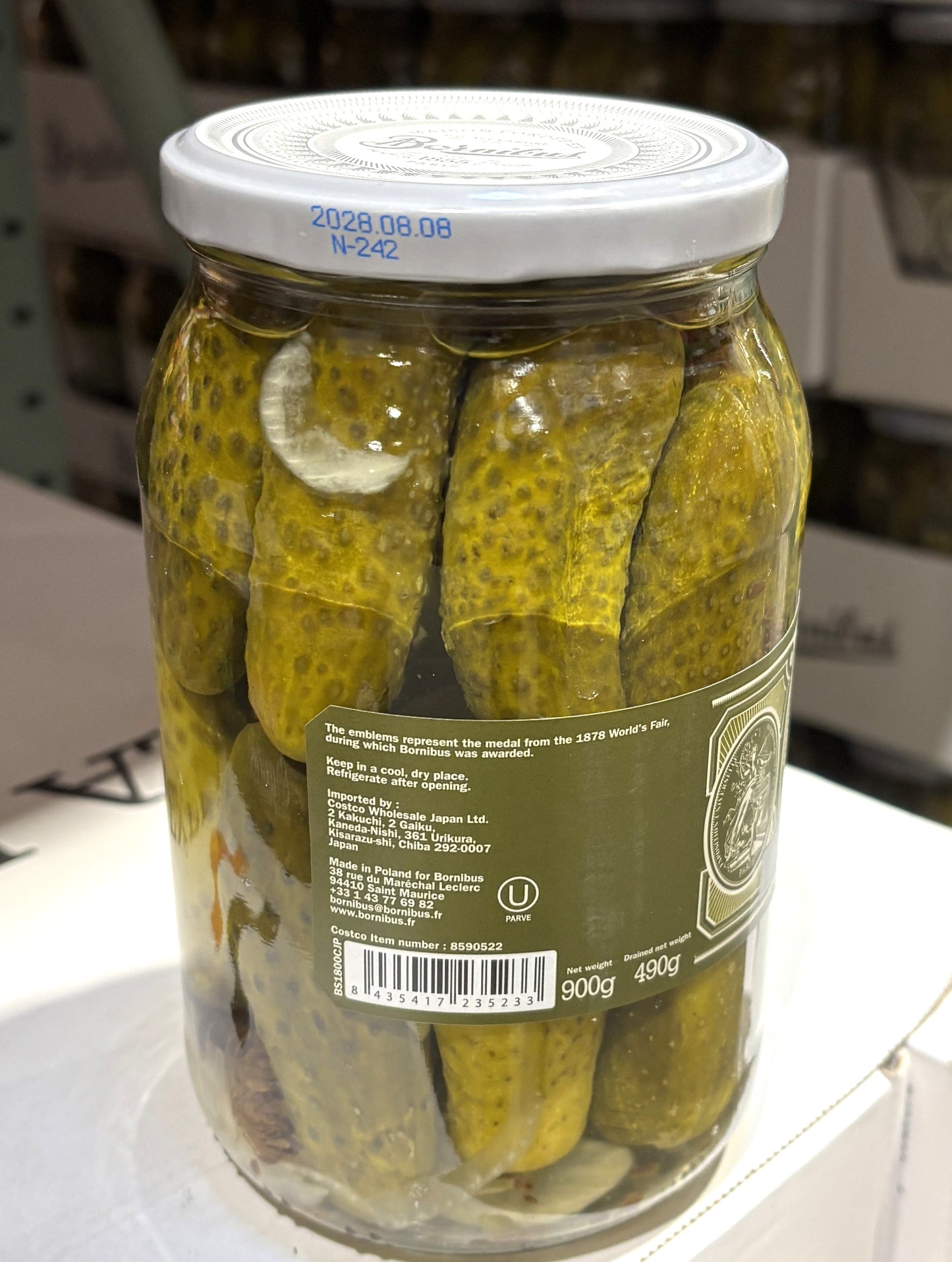 Bornibus Sweet＆Sour Gherkins ピクルス 900-g