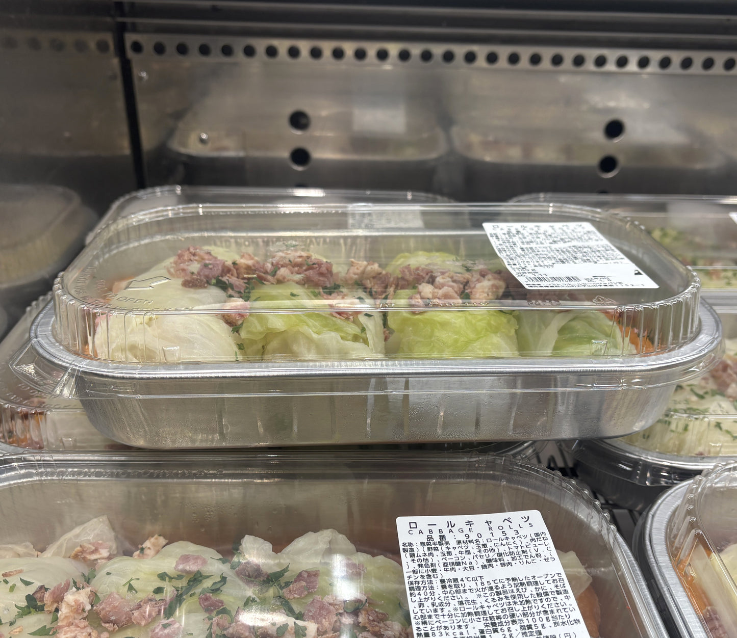 Cabbage Rolls 1190-g +/- 50g