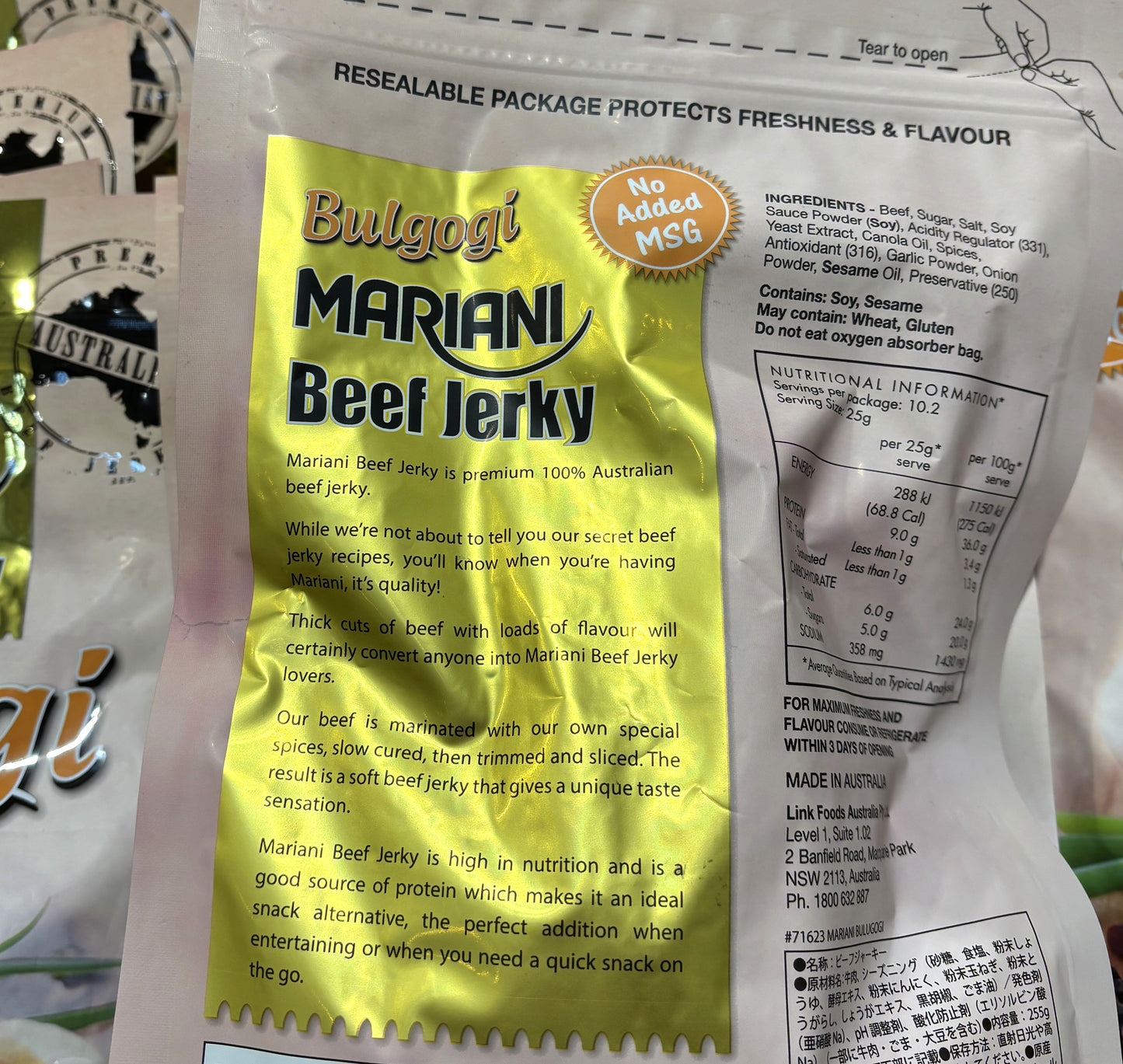 MARIANI BULGOGI Beef Jerky 255-g