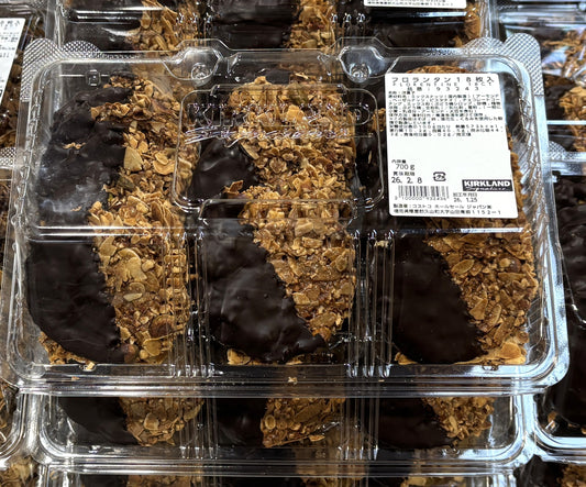 Fresh-Baked Florentine Almond/Hazelnut/Pistachio 18-Pack