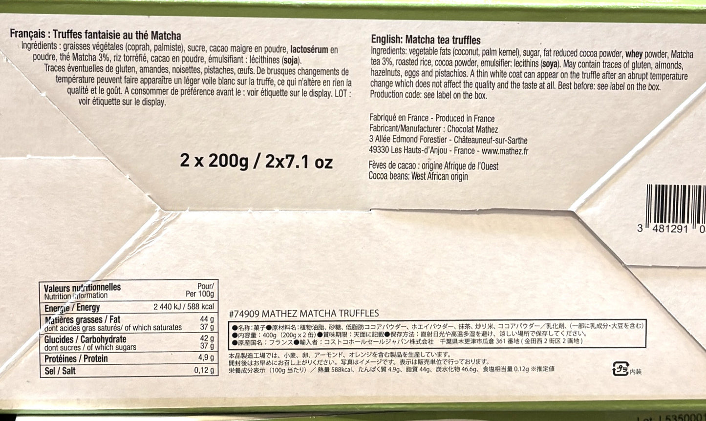 マセス 抹茶トリュフ 京都森半の抹茶使用 200-g x 2