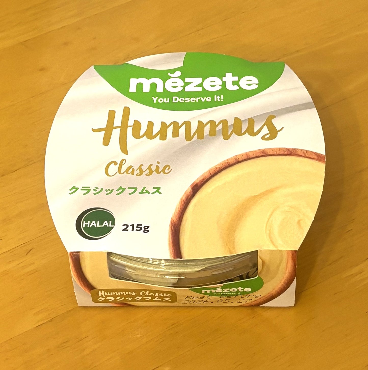 mezete Hummus Classic (215g)